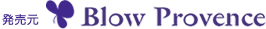 株式会社ブロープロヴァンス
