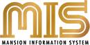 【MIS】マンションインフォメーションシステム